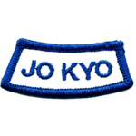 What To Expect As A Jo Kyo Apprentice